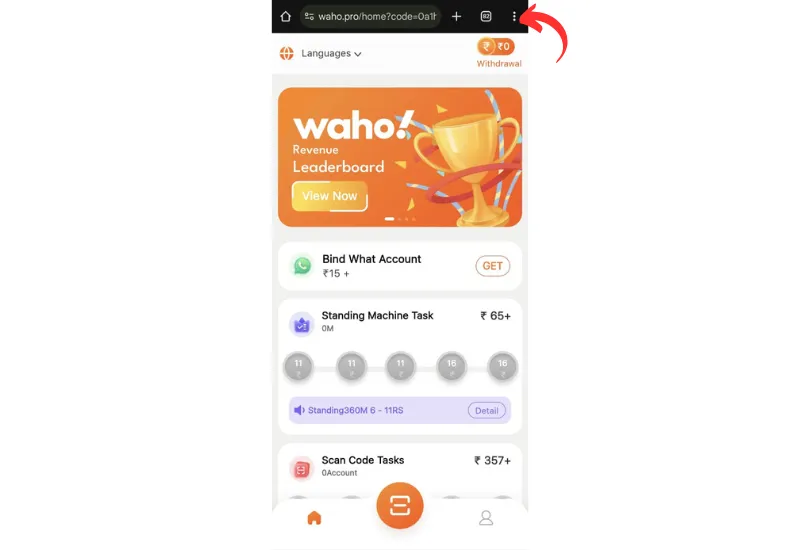 Waho App Download