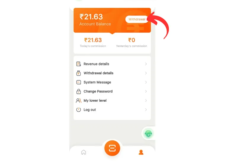 Waho App Upi Withdrawal